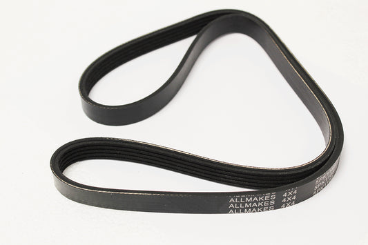 PQS101130 LAND ROVER - DRIVE BELT - AUXILIARY - 1.8 4 CYL PETROL - Suitable for Freelander 1