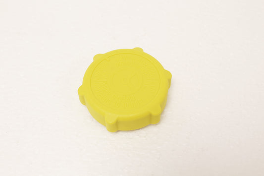 QEZ500010 LAND ROVER - CAP-RESERVOIR-PAS L319;L320;L322