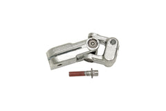 QLE500020 LAND ROVER - JOINT - STEERING SHAFT - STEERING COLUMN - LOWER - Suitable for All Defenders