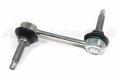 RGD000312 LAND ROVER - LINK - STABILIZER BAR - ANTI ROLL BAR - Suitable for Discovery 3, Discovery 4, Range Rover Sport 05-09 & Range Rover Sport 10-13
