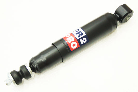 RPM100070 LAND ROVER - SHOCK ABSORBER From PR2 PRO