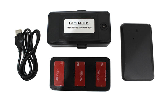 TFBAT01 LAND ROVER - TERRAFIRMA BATTERY VEHICLE TRACKER