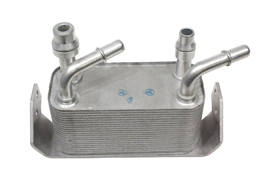 UBC500101 LAND ROVER - OIL COOLER