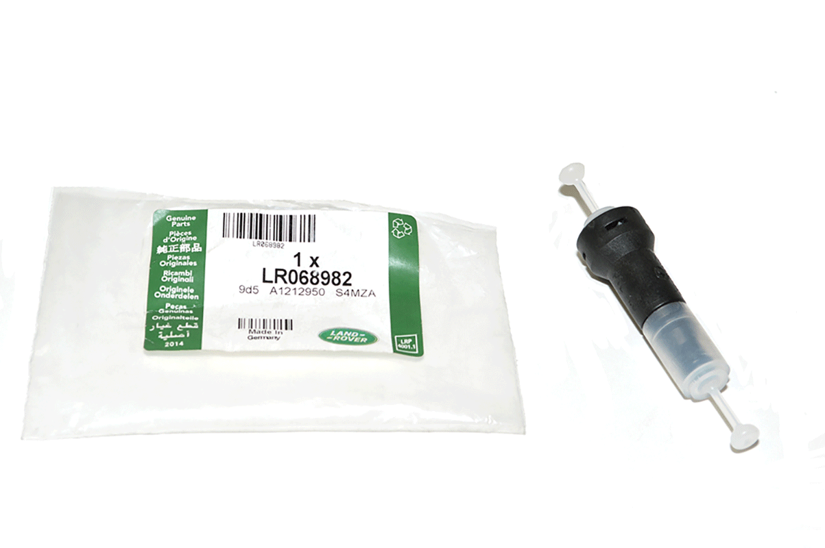 LR068982LR LAND ROVER - VALVE - CONTROL