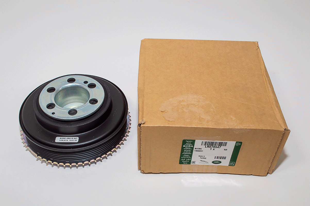 LR078547LR LAND ROVER - PULLEY - CRANKSHAFT
