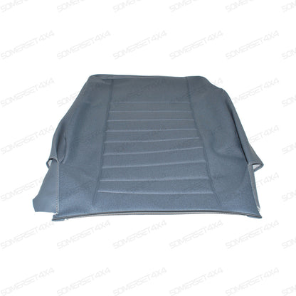 AWR5702RPI LAND ROVER - COVER ASSY - FRONT SEAT BACK - DEF From ALLMAKES