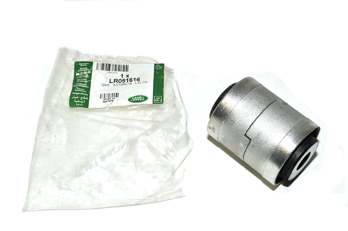 LR051616LR LAND ROVER - Bush - Arm