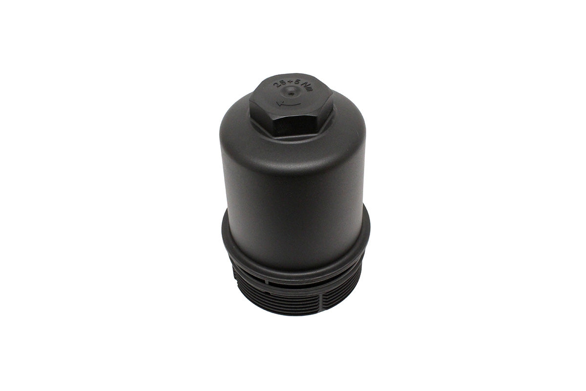 LR023041 LAND ROVER - COVER - OIL FILTER HOUSING