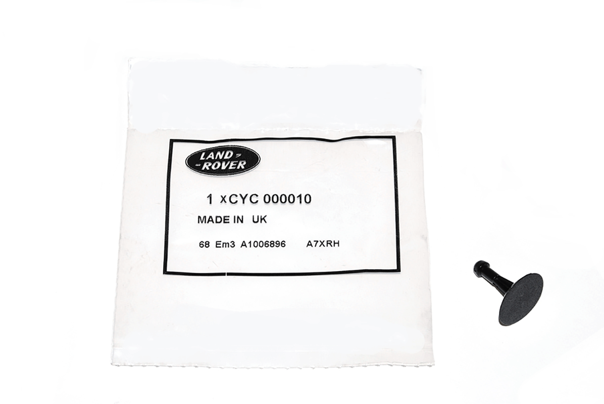 CYC000010LR LAND ROVER - CLIP