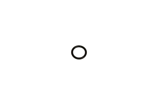 LR124504LR GENUINE LAND ROVER - O-Ring