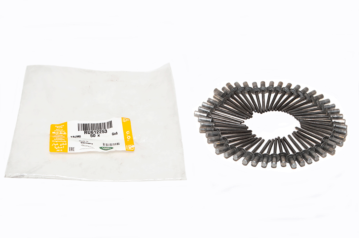 RU612253LR LAND ROVER - RIVET