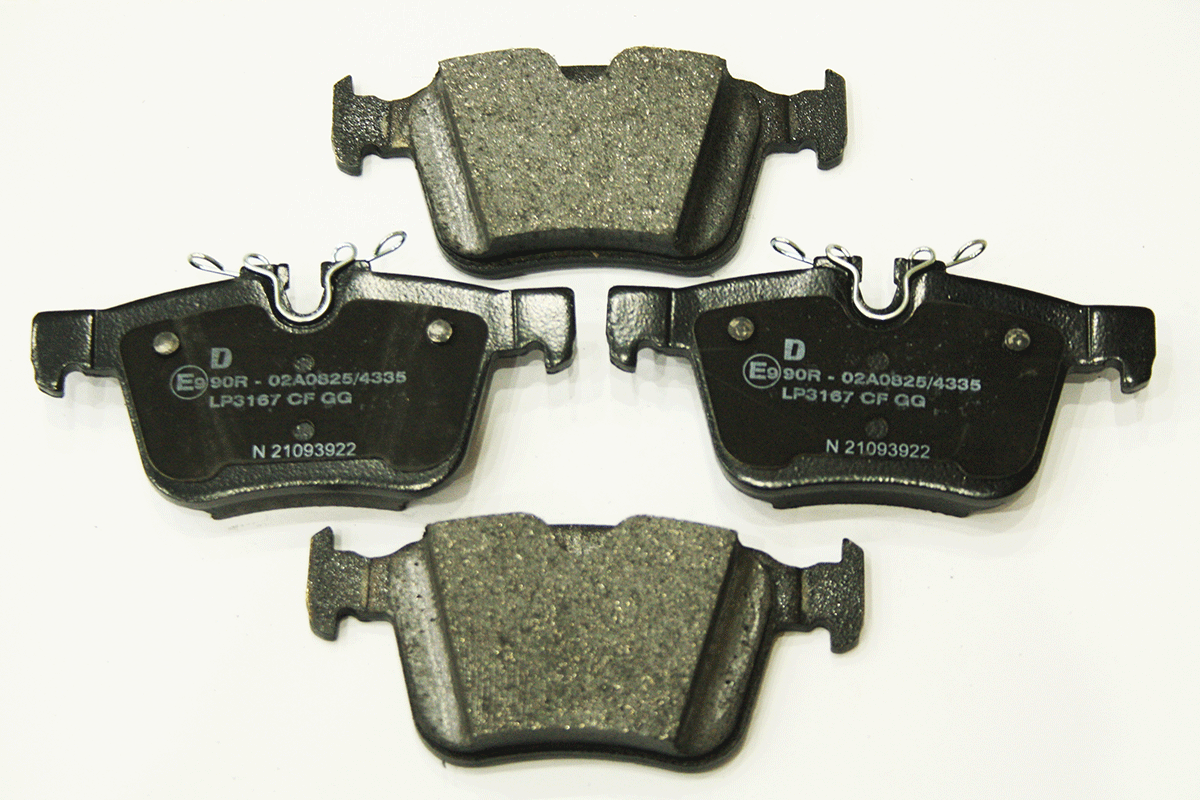 T2H9989-D JAGUAR - BRAKE PAD SET