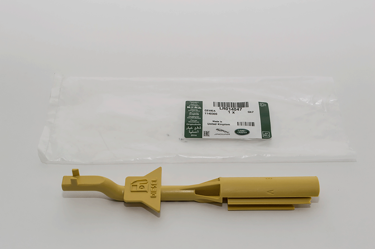 LR014047LR RESTRICTOR - FUEL