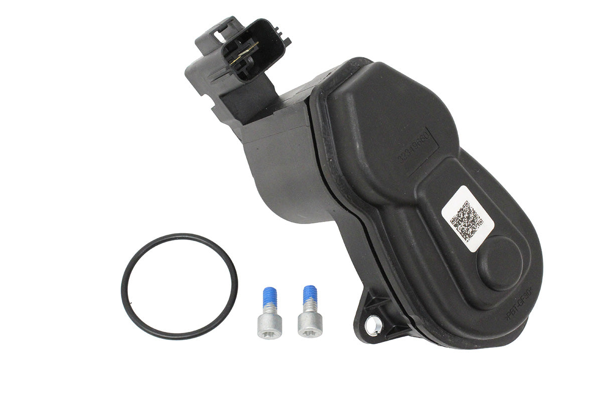 LR102237 LAND ROVER - ACTUATOR - BRAKE