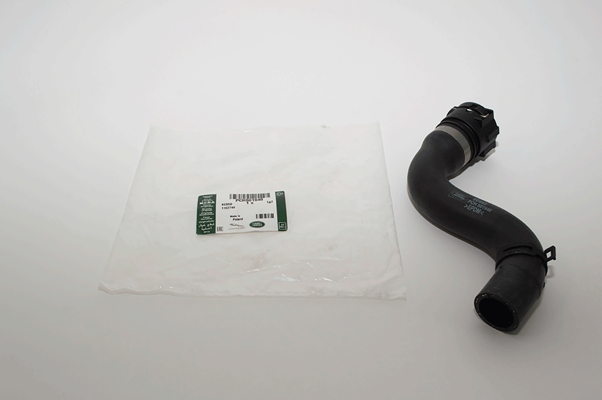 PCH501940LR LAND ROVER - HOSE - RESERVOIR TO PUMP