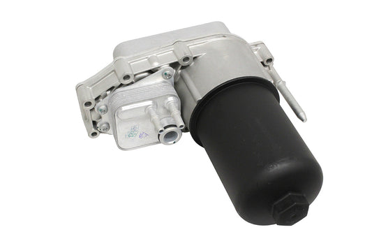 LR009570G LAND ROVER - OIL COOLER ASSEMBLY 2.7D D3 D4 RRS1 From NISSENS