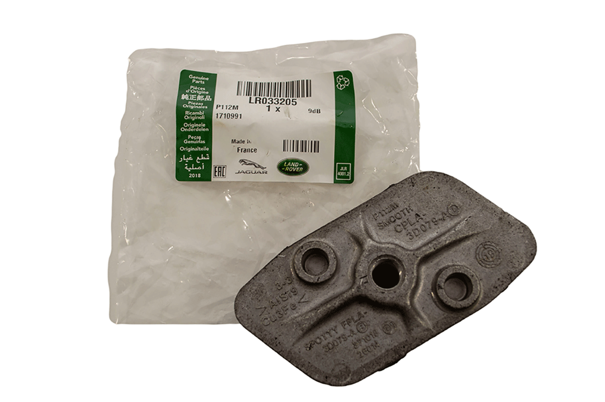 LR033205LR WASHER - DIFFERENTIAL MOUNTING