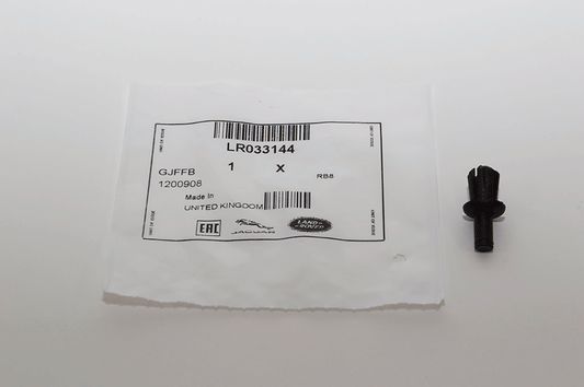 LR033144LR GENUINE LAND ROVER - CLIP - RETAINING