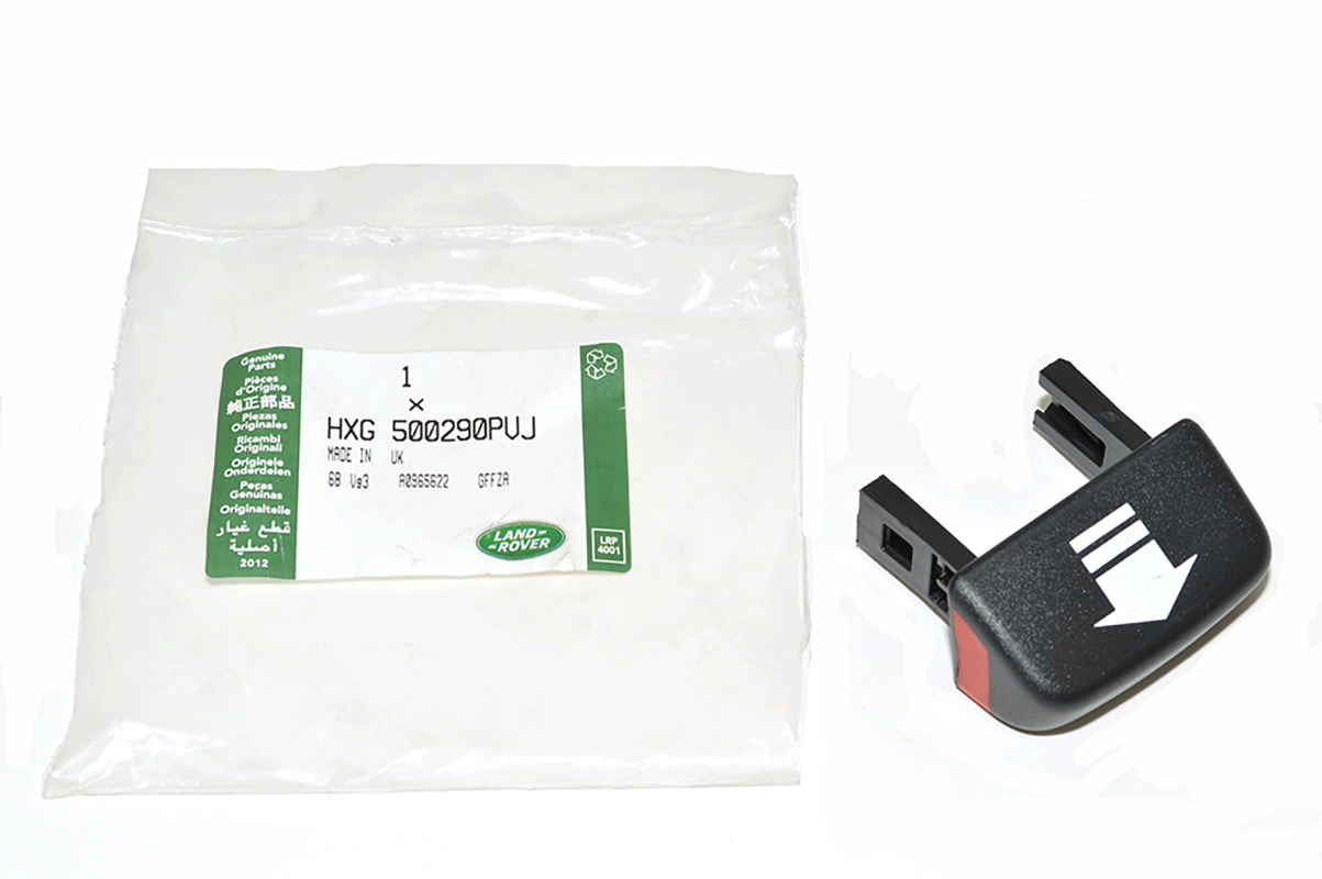 HXG500290PVJLR HANDLE - SEAT BACK ADJUSTING