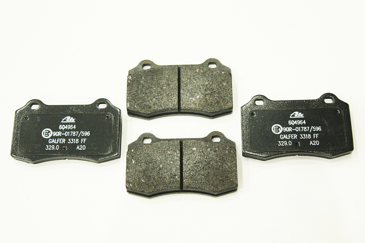 C2C24016-A JAGUAR - BRAKE PAD SET