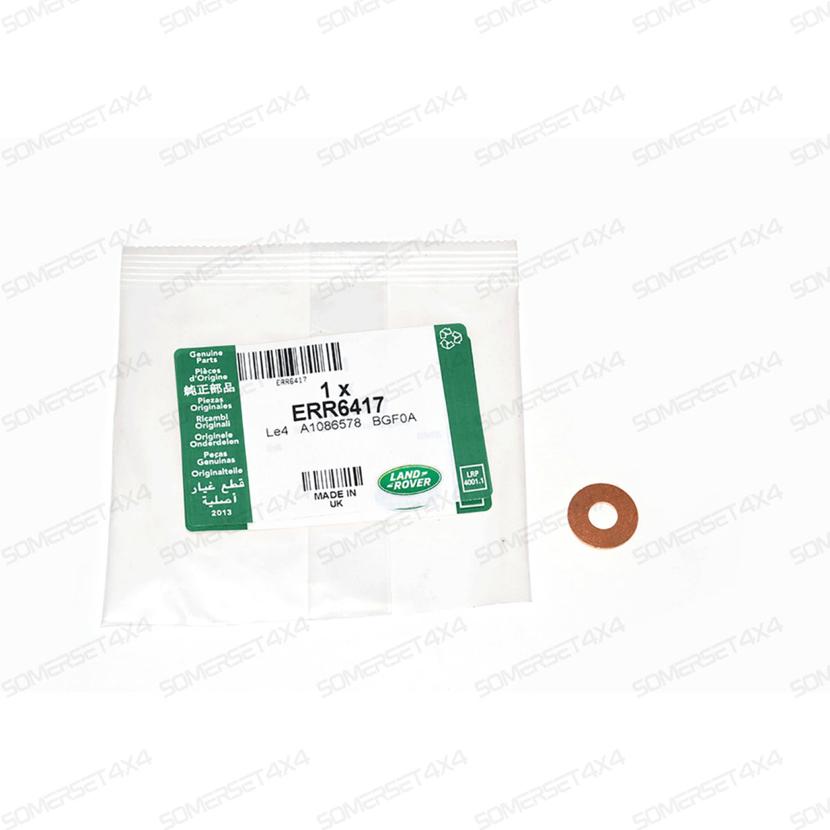 ERR6417LR GENUINE LAND ROVER - WASHER - SEALING