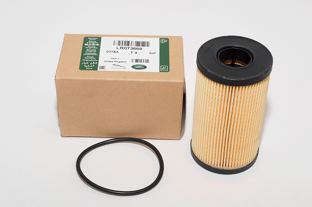 LR073669LR LAND ROVER - KIT - ELEMENT  GASKET - OIL FILTER