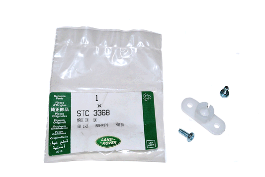 STC3368LR GENUINE LAND ROVER - ADJUSTER