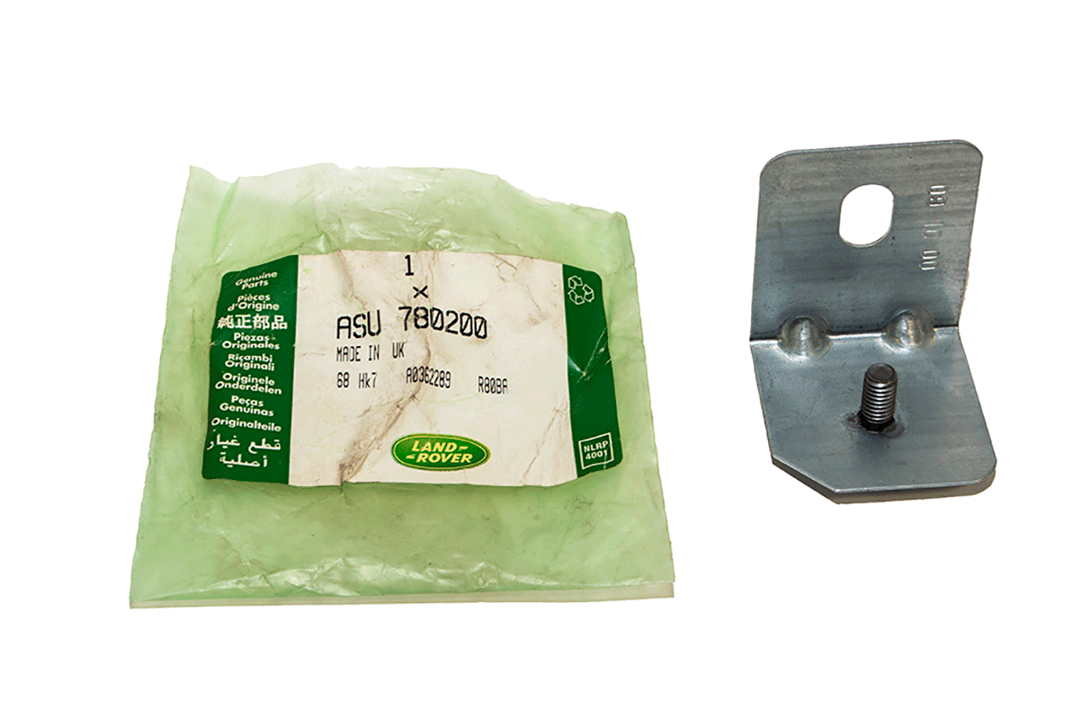 ASU780200LR LAND ROVER - BRACKET - FENDER MOUNTING