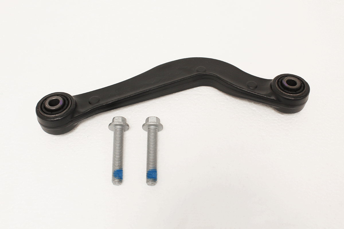 C2S39484-M JAGUAR - SUSPENSION ARM